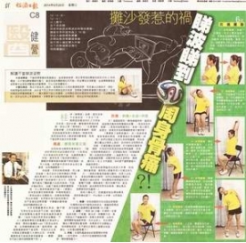 20140625_HKET_worldcup_sitting_Warren300