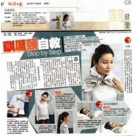 20131126HKET_wryneck_warren300