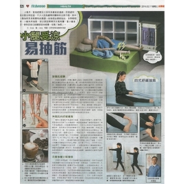 20160217_Warren_Calf_small