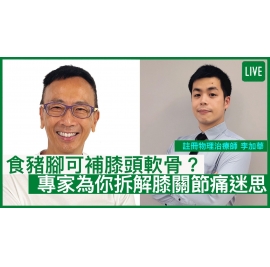 WhatsApp Image 2022-08-29 at 5.11.52 PM