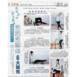 20141119_hket_warren_run300