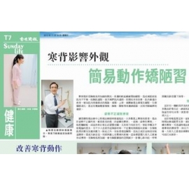 20131110_warren_tx_330