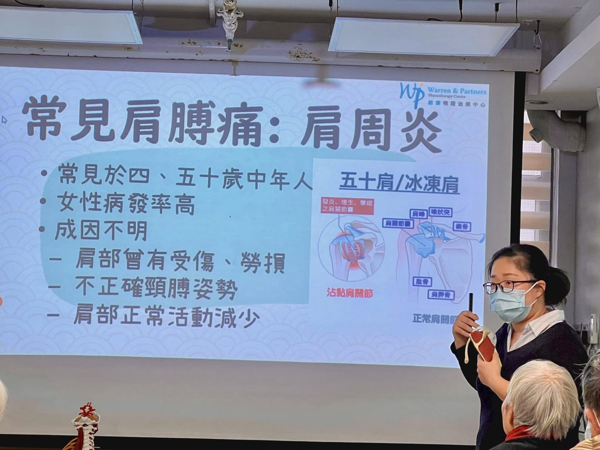 本頁圖片/檔案 - 476041128_1049810040499372_7997561772128890412_n