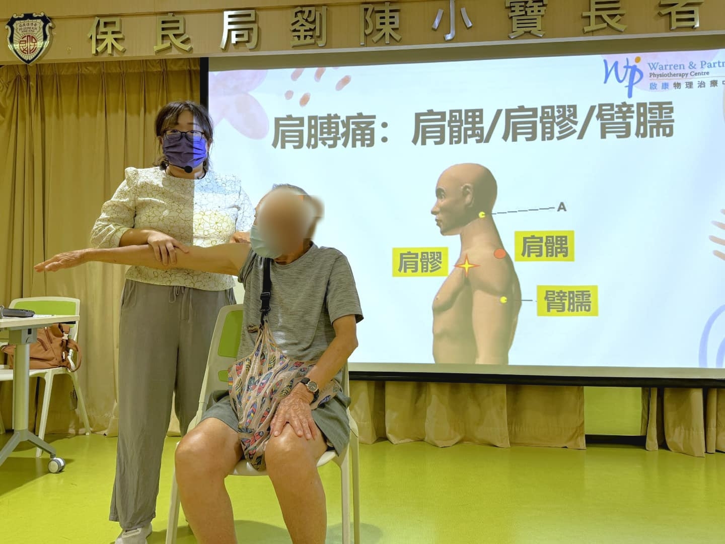 本頁圖片/檔案 - 461316589_952982070182170_2718778363780063029_n