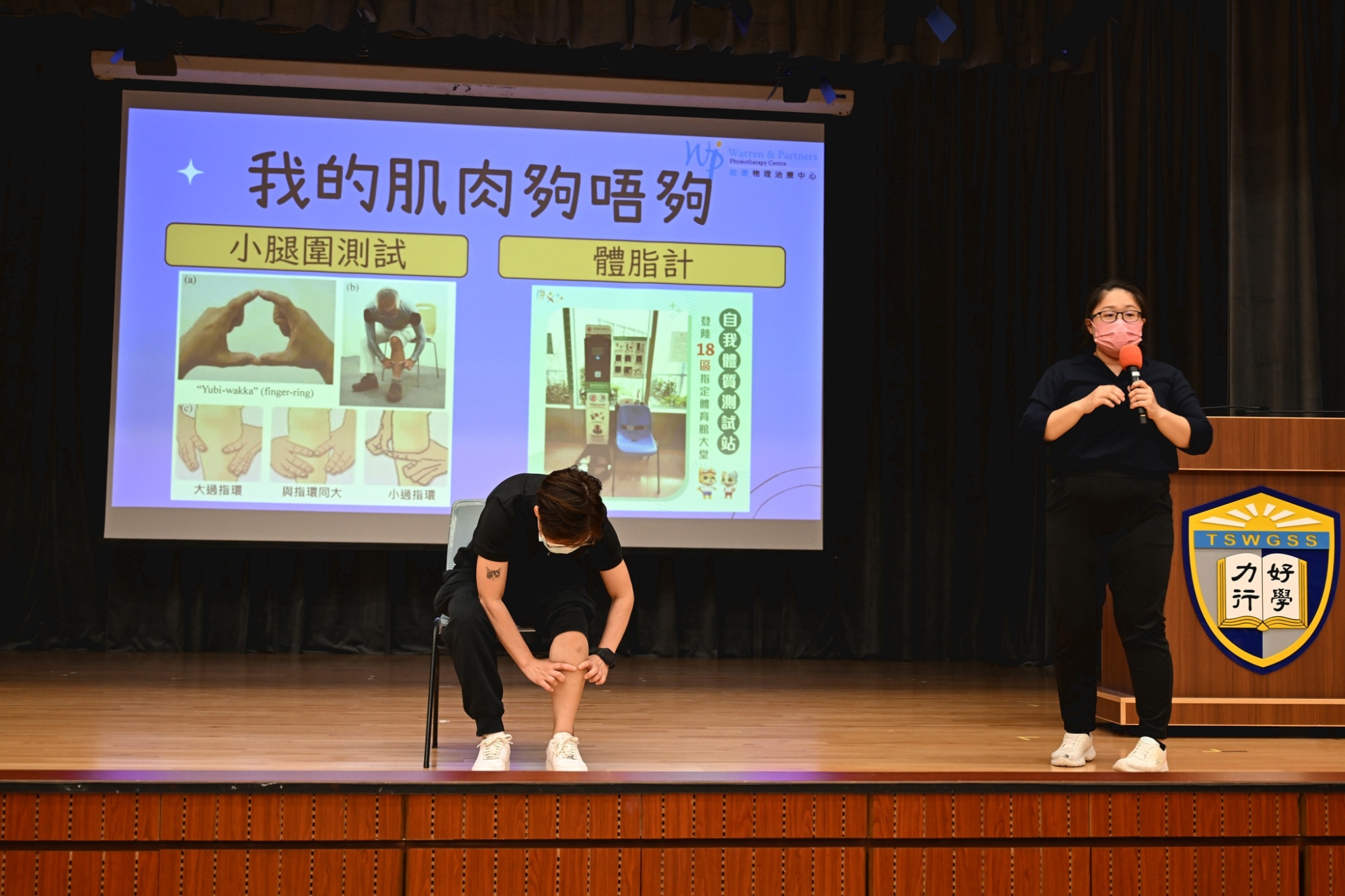 本頁圖片/檔案 - 519208039_1180473090766399_5961556999255098291_n