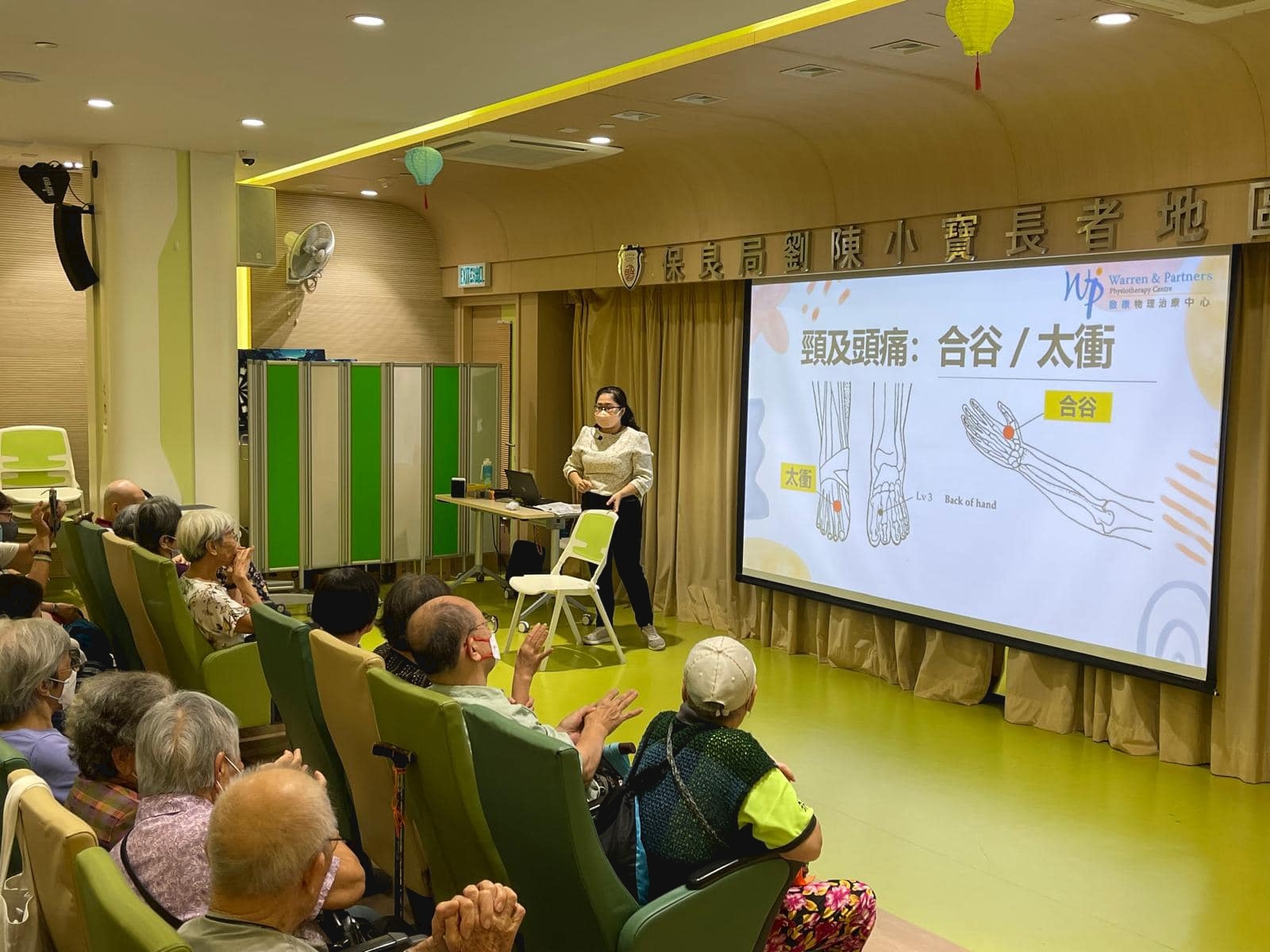 本頁圖片/檔案 - 461341220_952982093515501_5936995590463626337_n