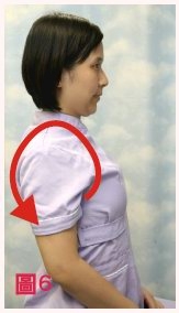 本頁圖片/檔案 - Slump_back_2013_ex6