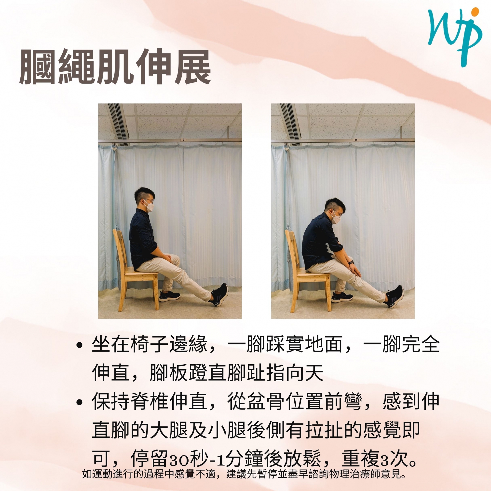 本頁圖片/檔案 - 13